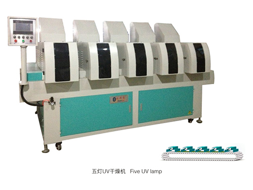 華運(yùn)機(jī)械兩臺高壓定制軟管泵成功進(jìn)軍鋰電市場，展現(xiàn)中國智造硬核實(shí)力