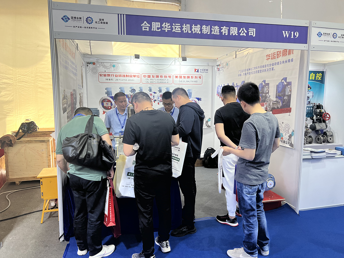軟管泵，乳化泵，工業(yè)軟管泵，展會(huì)