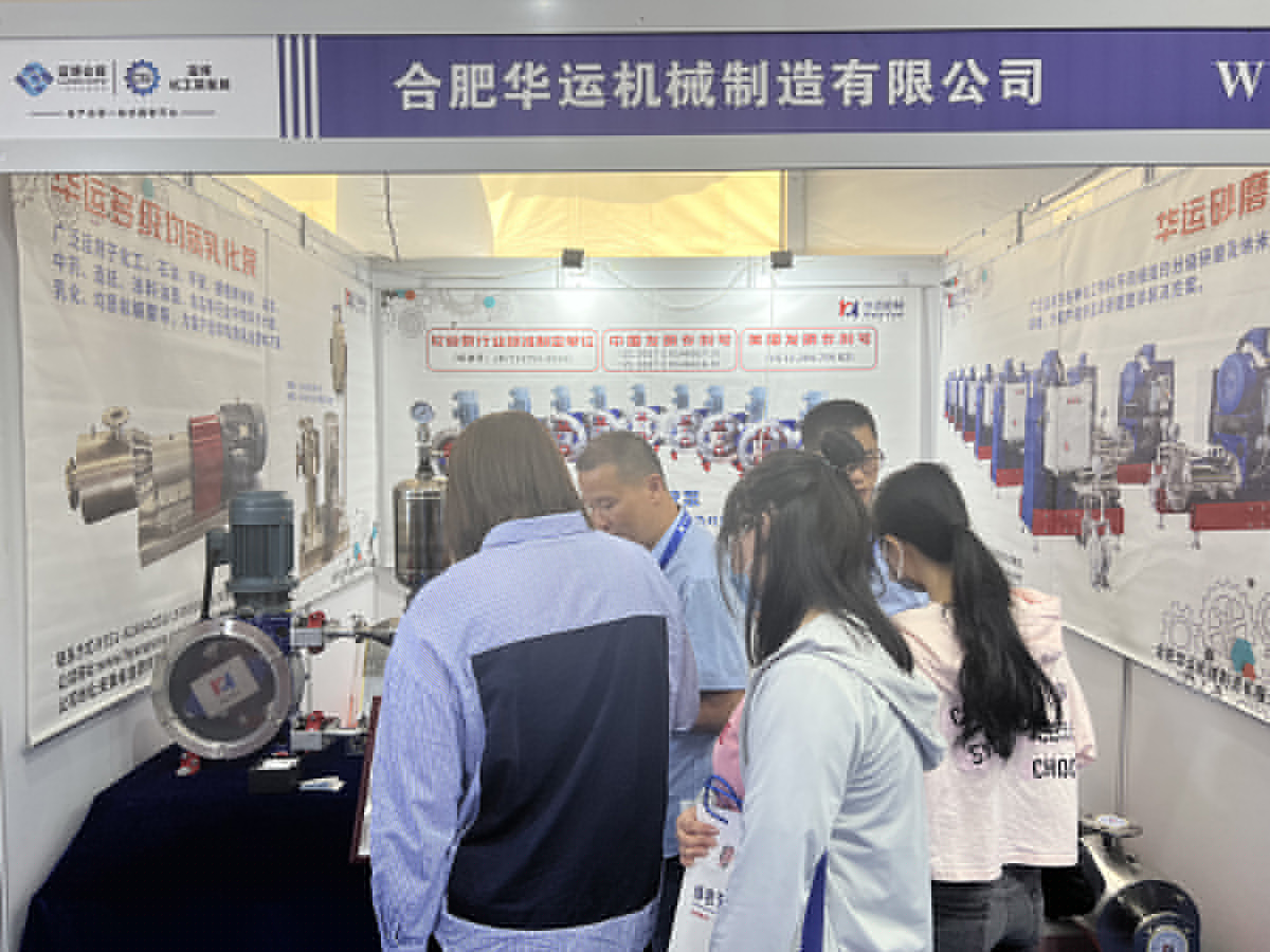 軟管泵，乳化泵，工業(yè)軟管泵，展會(huì)