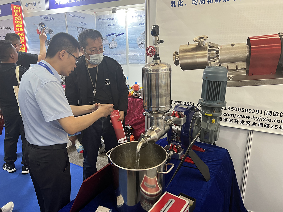 軟管泵，乳化泵，工業(yè)軟管泵，展會(huì)